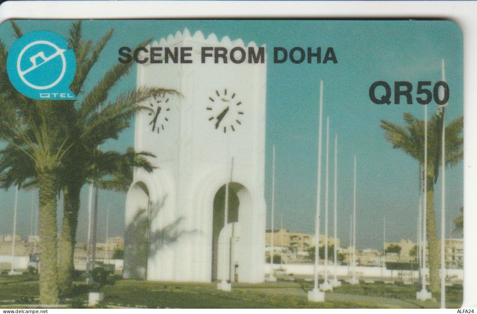 PHONE CARD QATAR  (E91.12.1 - Qatar