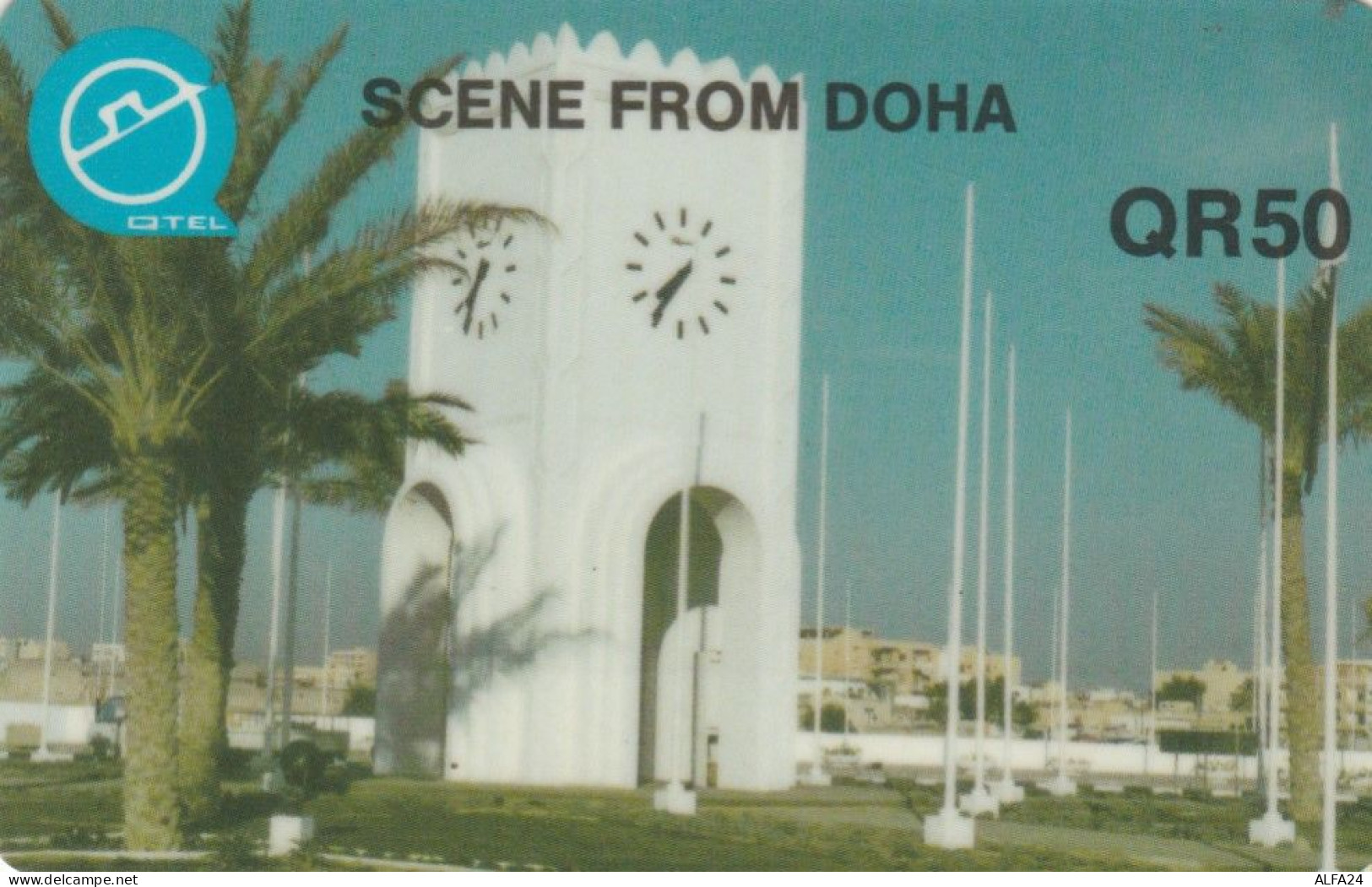 PHONE CARD QATAR  (E91.11.8 - Qatar