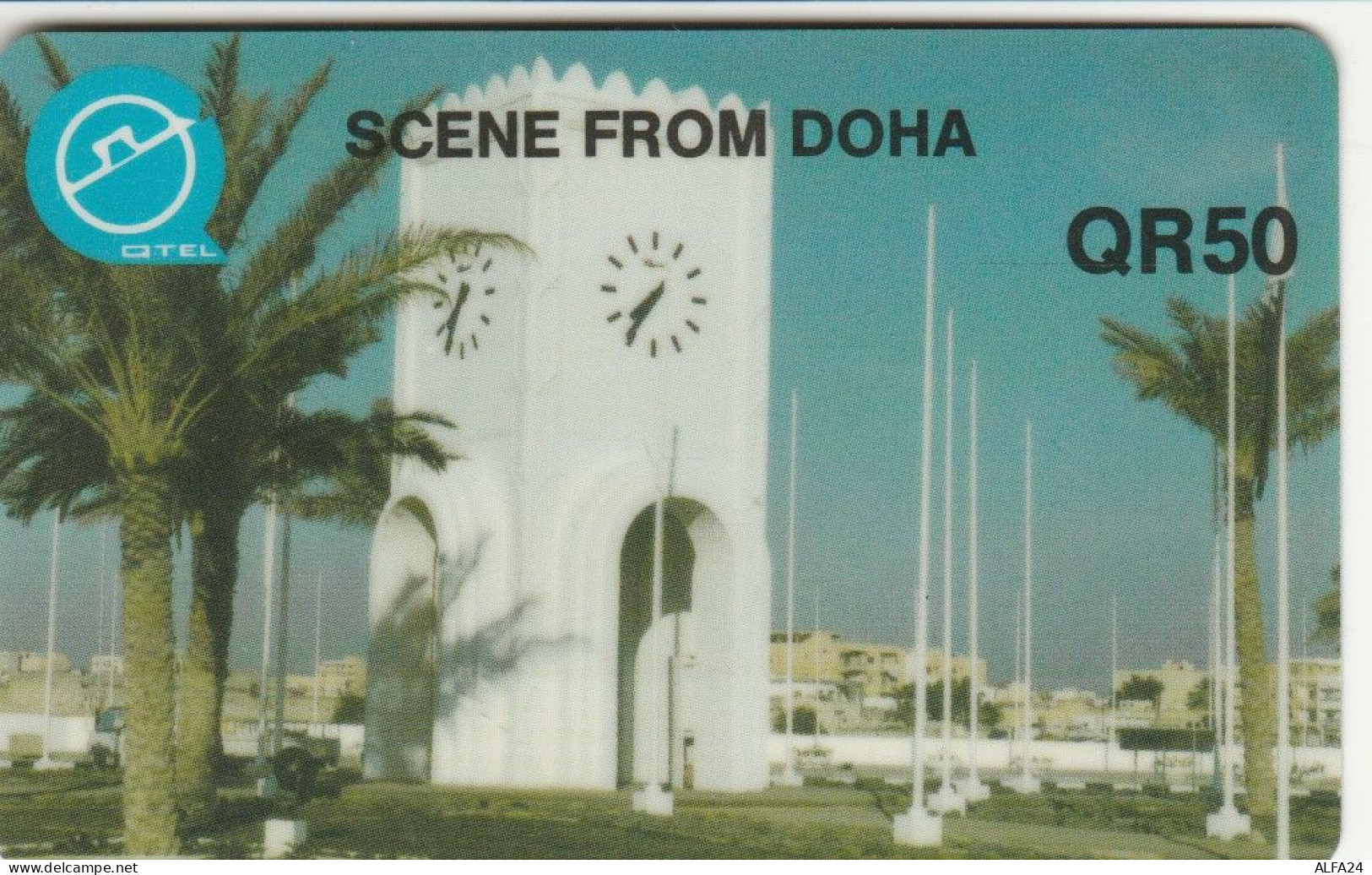 PHONE CARD QATAR  (E91.12.2 - Qatar