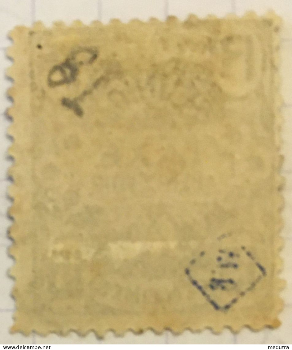 Réunion Timbre Taxe N°8 Oblitéré (signé?) - Postage Due