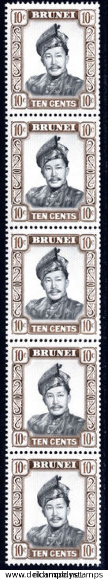 Brunei 1964-72 10c Grey And Pale-brown Coil Join Strip Of 5 Unmounted Mint. - Brunei (...-1984)