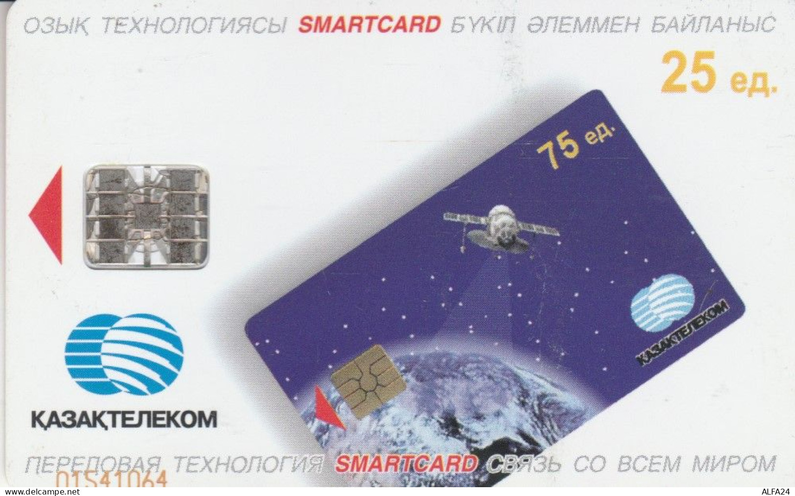 PHONE CARD KAZAKISTAN  (E92.35.2 - Kazachstan