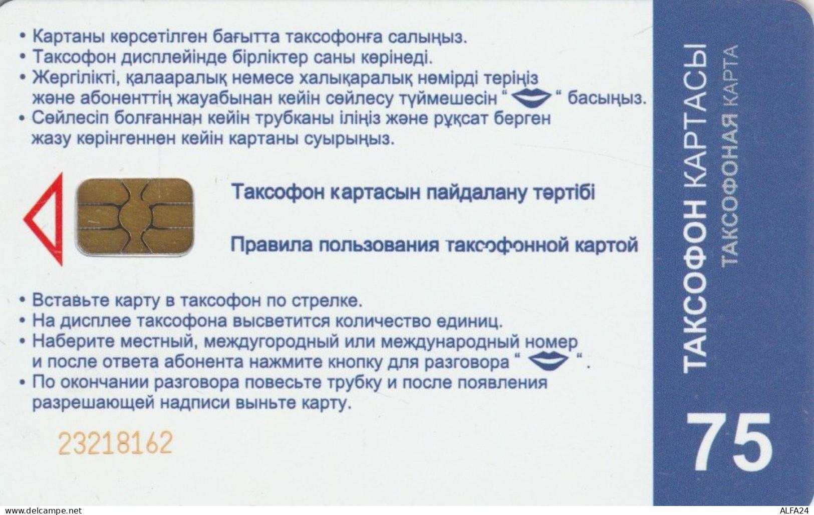 PHONE CARD KAZAKISTAN  (E92.35.5 - Kazajstán