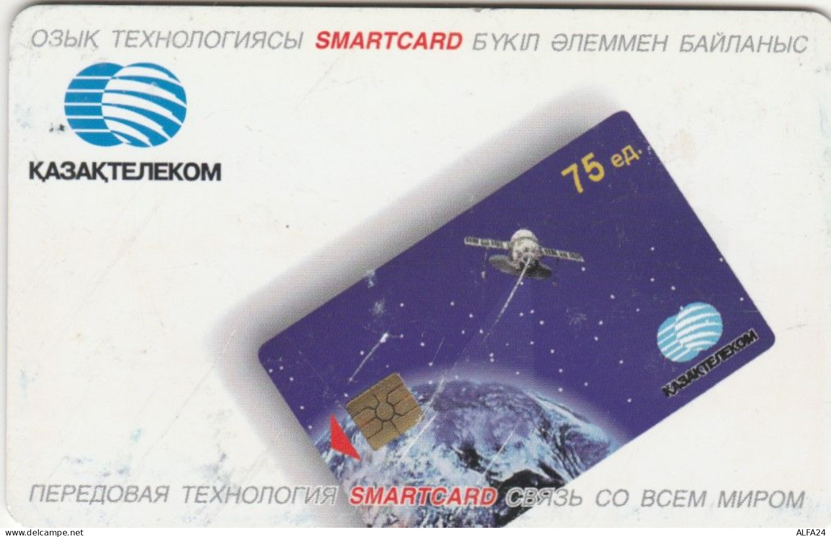 PHONE CARD KAZAKISTAN  (E92.35.4 - Kazachstan