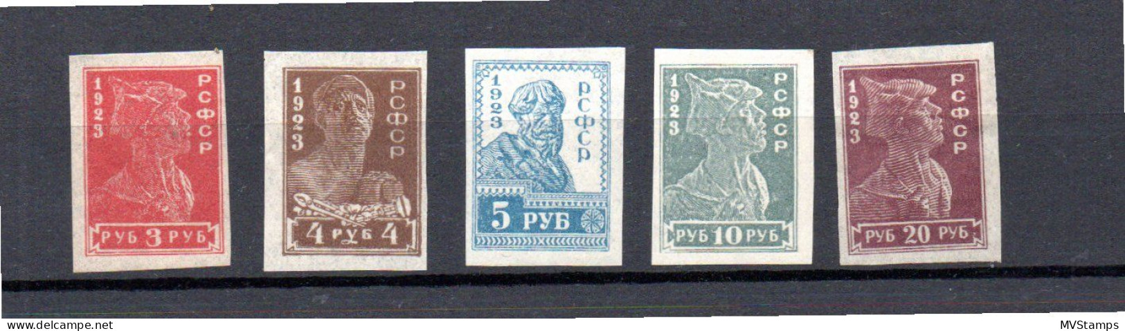 Russia 1923 Set Imperved Definitive Stamps (Michel 215/19 B) MLH - Gebruikt