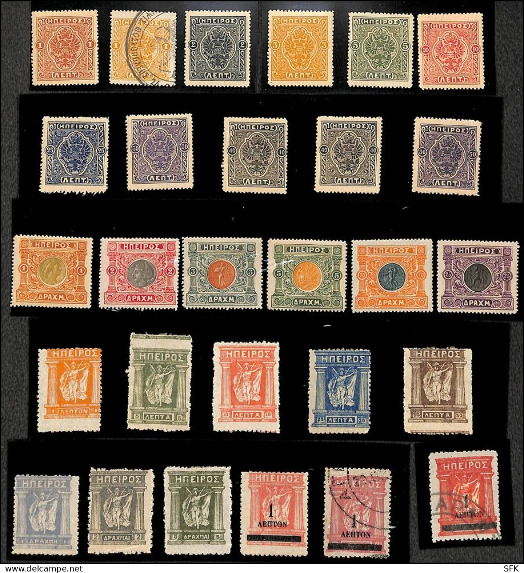 1914 EPIR, PRIVATE ISSUES, COLLECTION - North Epirus