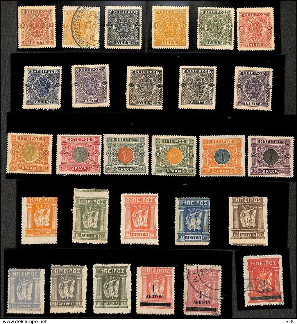 1914 EPIR, PRIVATE ISSUES, COLLECTION - Epirus & Albania