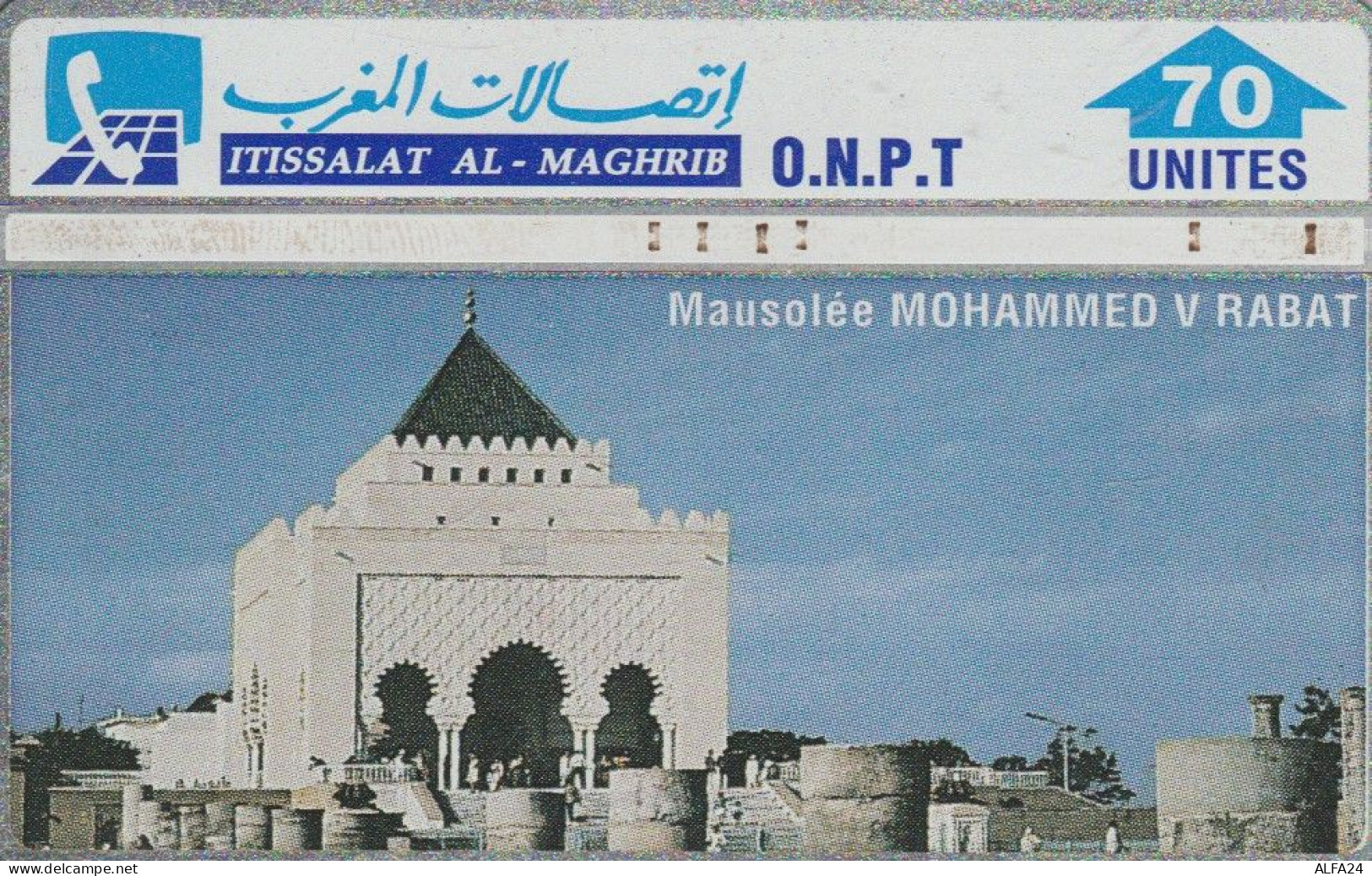 PHONE CARD MAROCCO  (E93.30.3 - Maroc