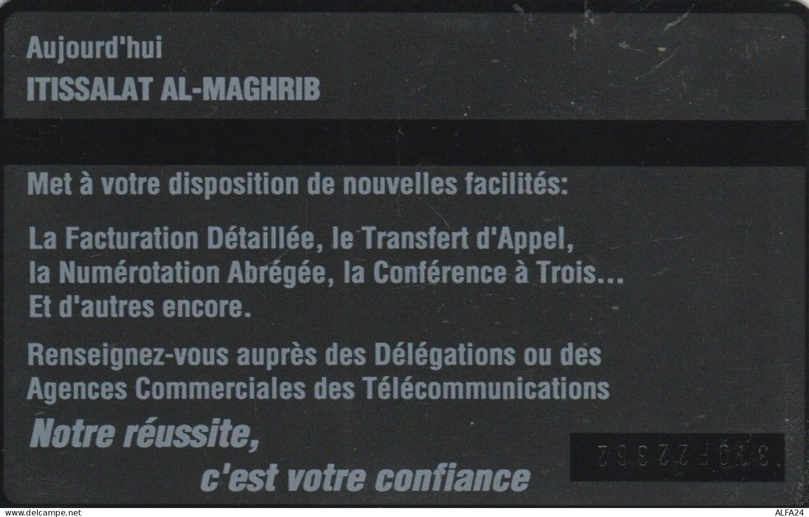 PHONE CARD MAROCCO  (E93.30.3 - Maroc