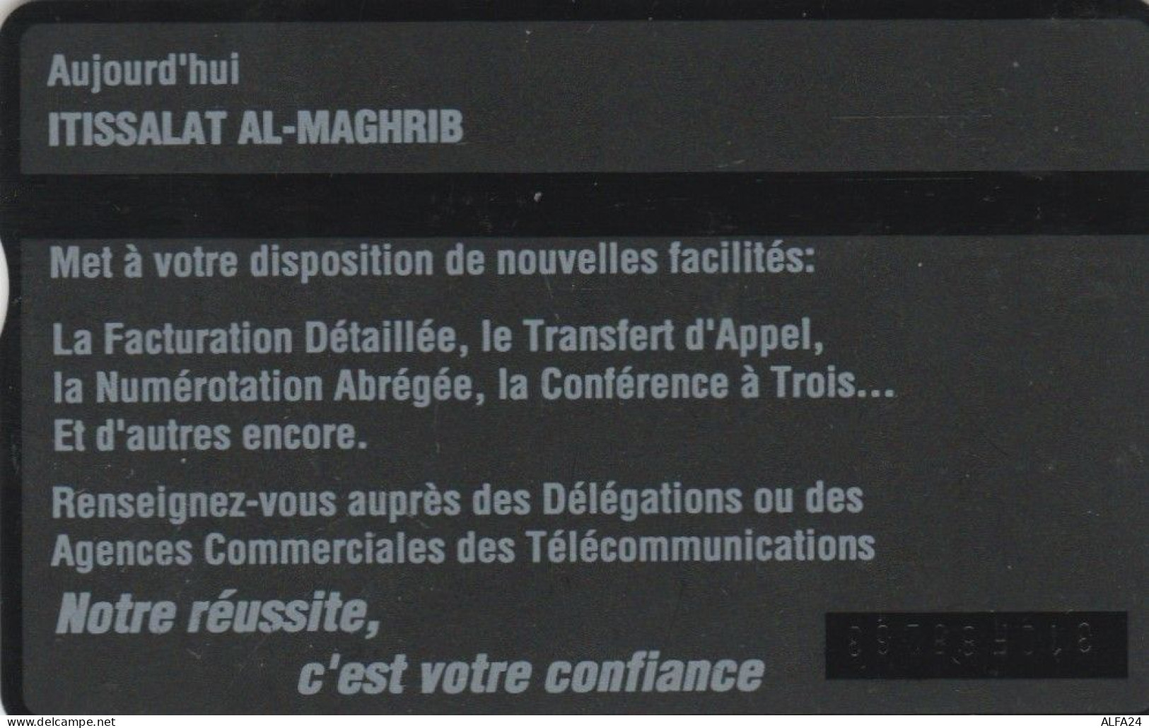 PHONE CARD MAROCCO  (E93.30.2 - Maroc