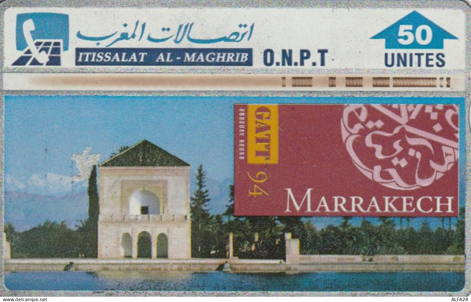 PHONE CARD MAROCCO  (E93.27.5 - Marokko