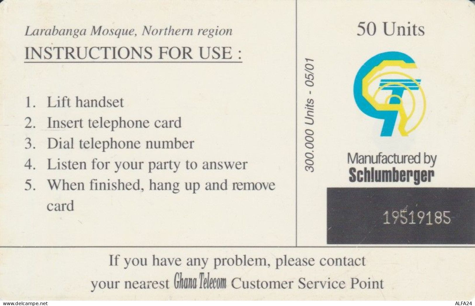 PHONE CARD GHANA  (E93.22.1 - Ghana