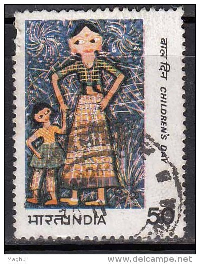 India Used 1983, Childrens Day, "Festival" Fireworks, Celebration (sample Image) - Usati