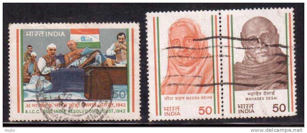 India Se-tenent, Used 1983, Set Of 3, Freedom Struggle, Gandhi, Nehru, Mahadev, Meera Behn (sample Image) - Gebraucht