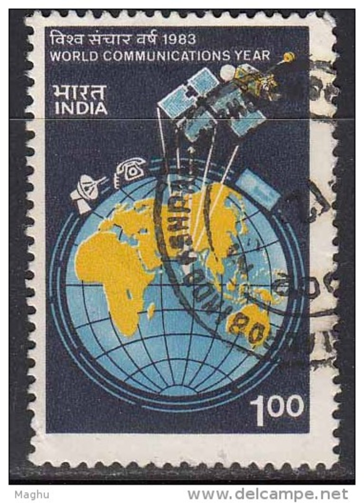 India Used 1983, World Communications Year, Globe & Satellite, Telecom,  (sample Image) - Usati