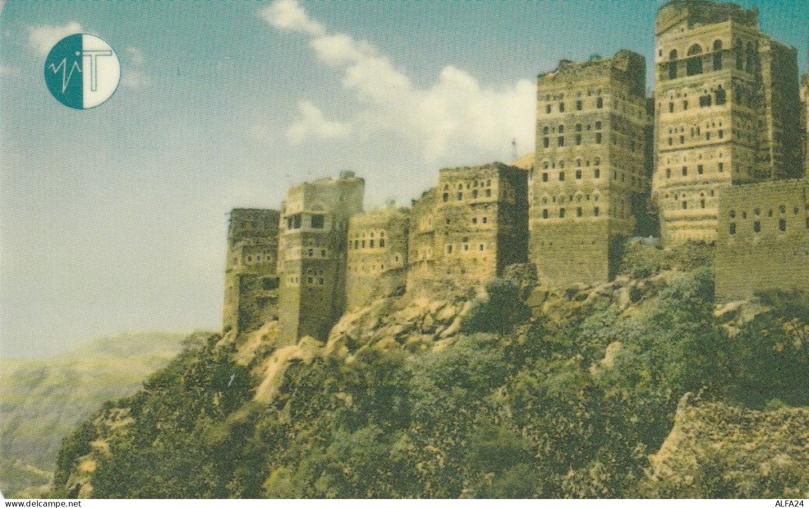 PHONE CARD YEMEN  (E94.21.2 - Jemen