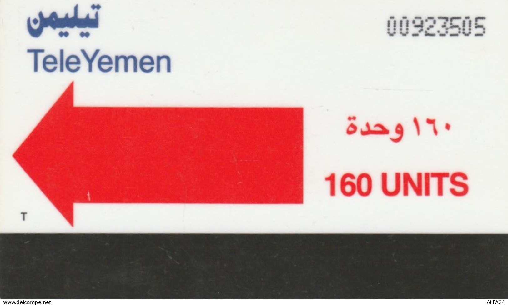 PHONE CARD YEMEN  (E94.21.2 - Yémen