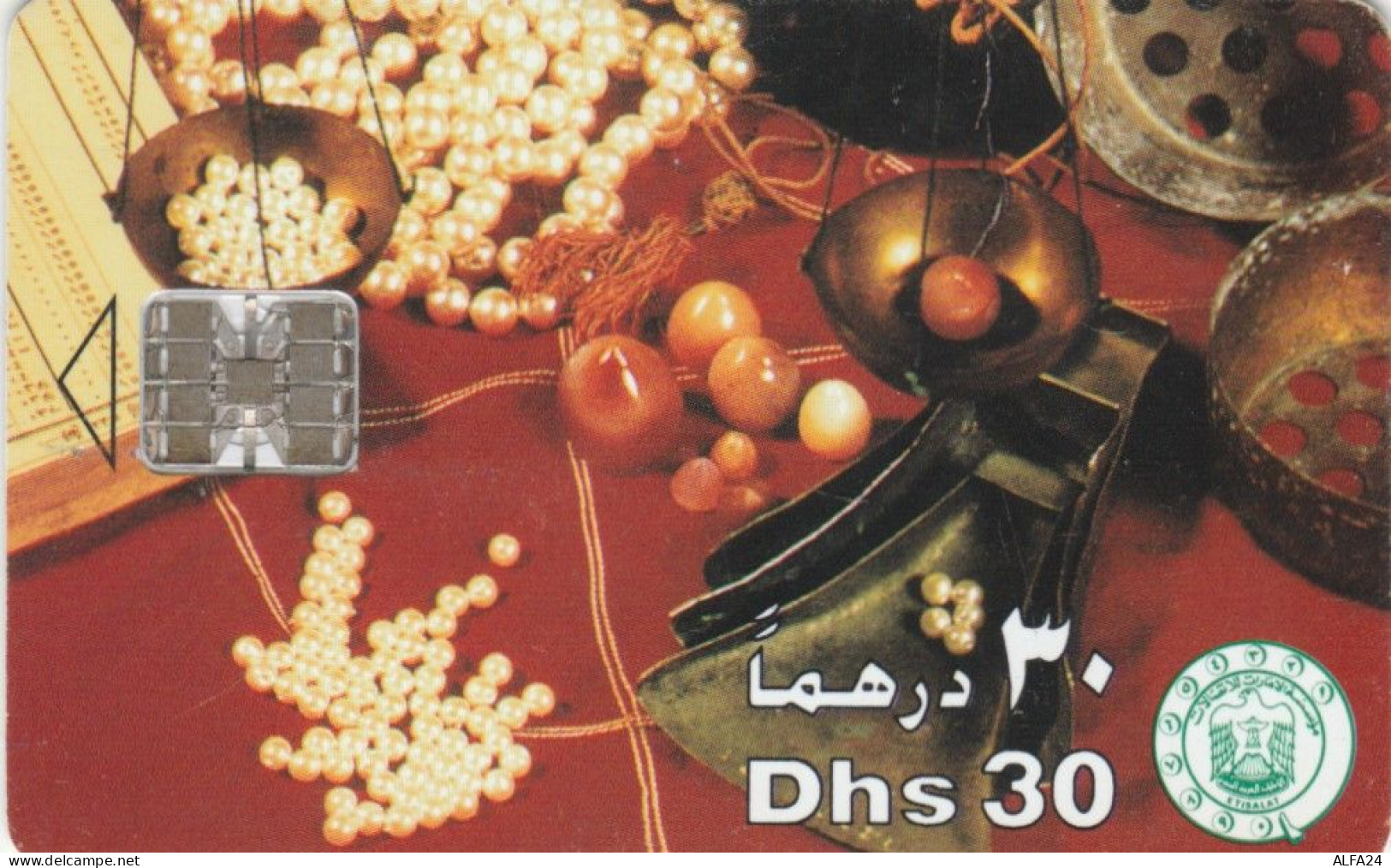 PHONE CARD EMIRATI ARABI  (E94.17.4 - Ver. Arab. Emirate