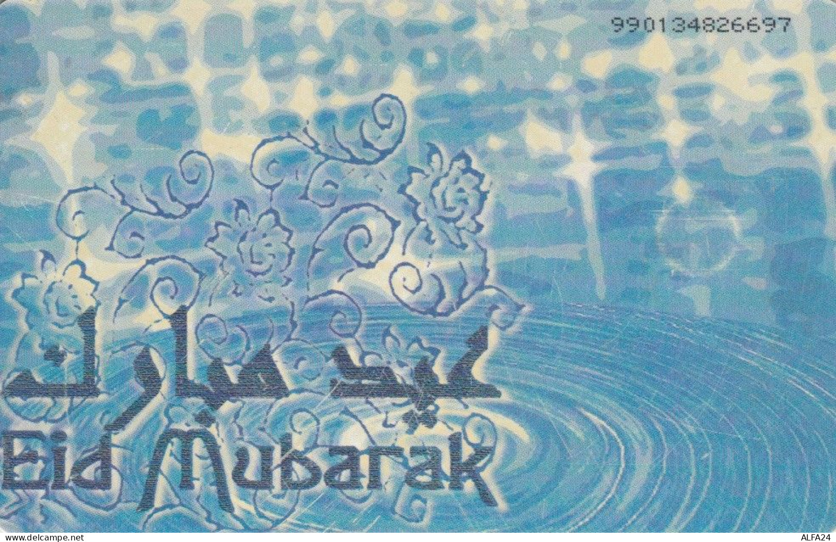 PHONE CARD EMIRATI ARABI  (E94.15.3 - Ver. Arab. Emirate