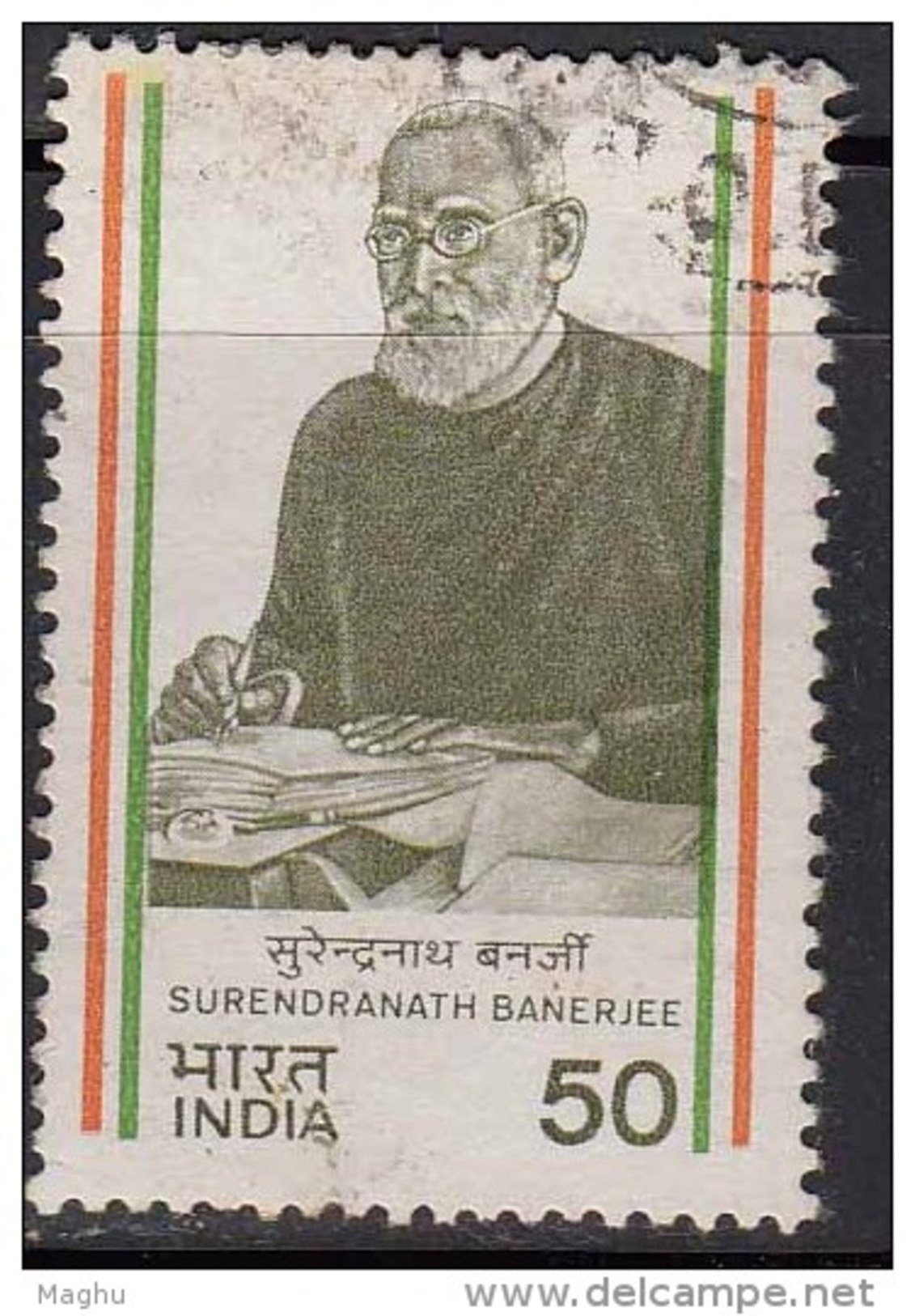 India Used 1983, Surendrarnath Banerjee,   (sample Image) - Used Stamps