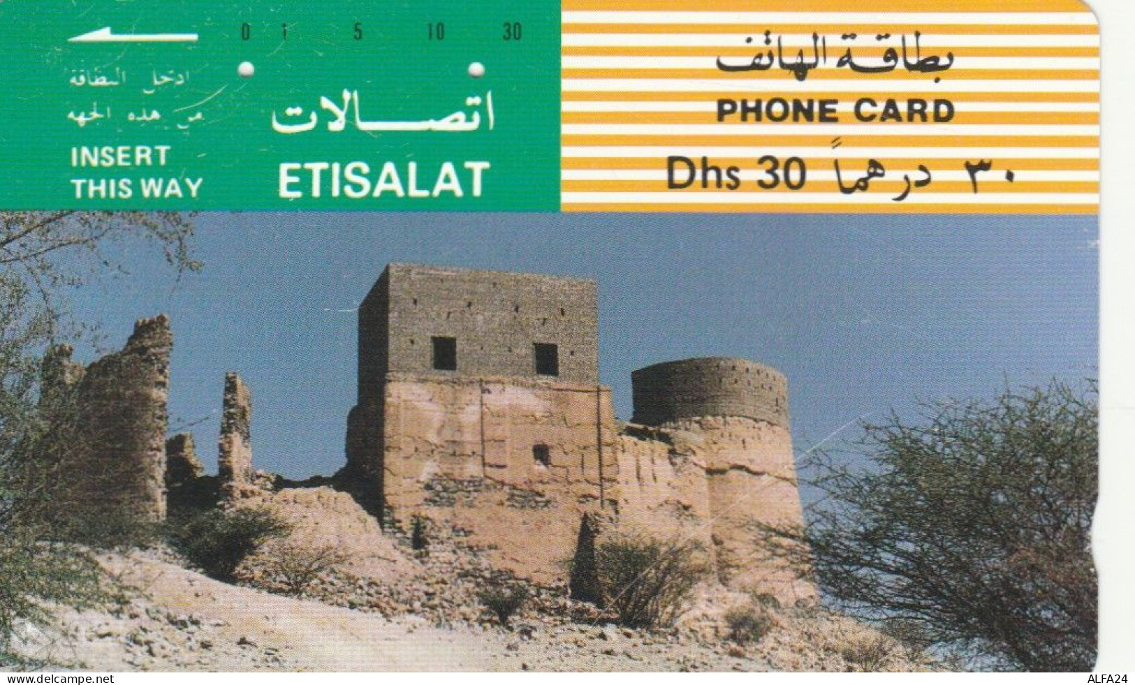 PHONE CARD EMIRATI ARABI  (E94.12.5 - United Arab Emirates