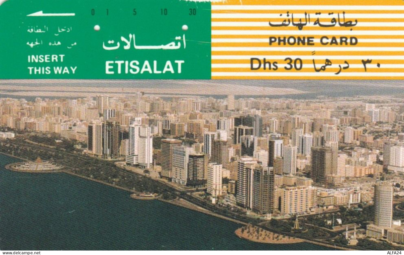 PHONE CARD EMIRATI ARABI  (E94.12.8 - Ver. Arab. Emirate