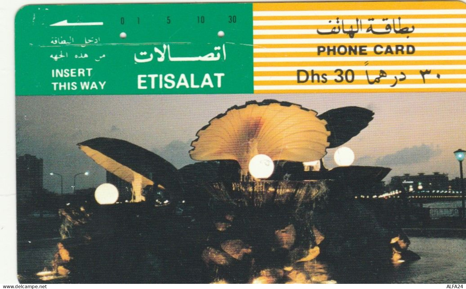 PHONE CARD EMIRATI ARABI  (E94.11.4 - Ver. Arab. Emirate