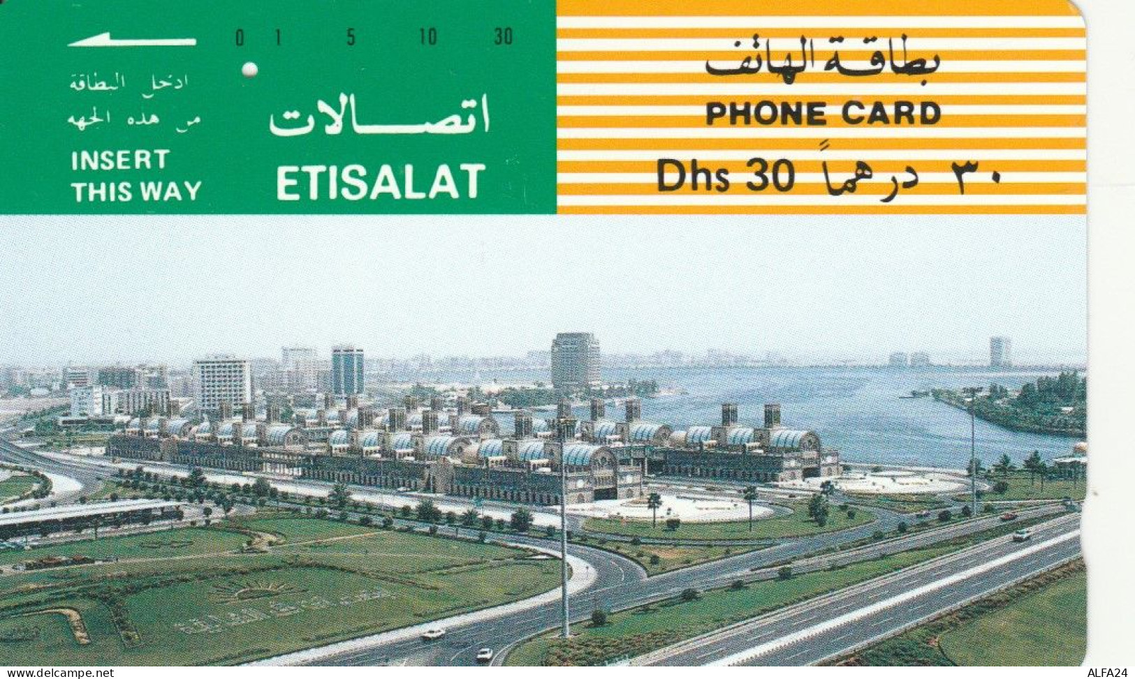 PHONE CARD EMIRATI ARABI  (E94.11.5 - United Arab Emirates