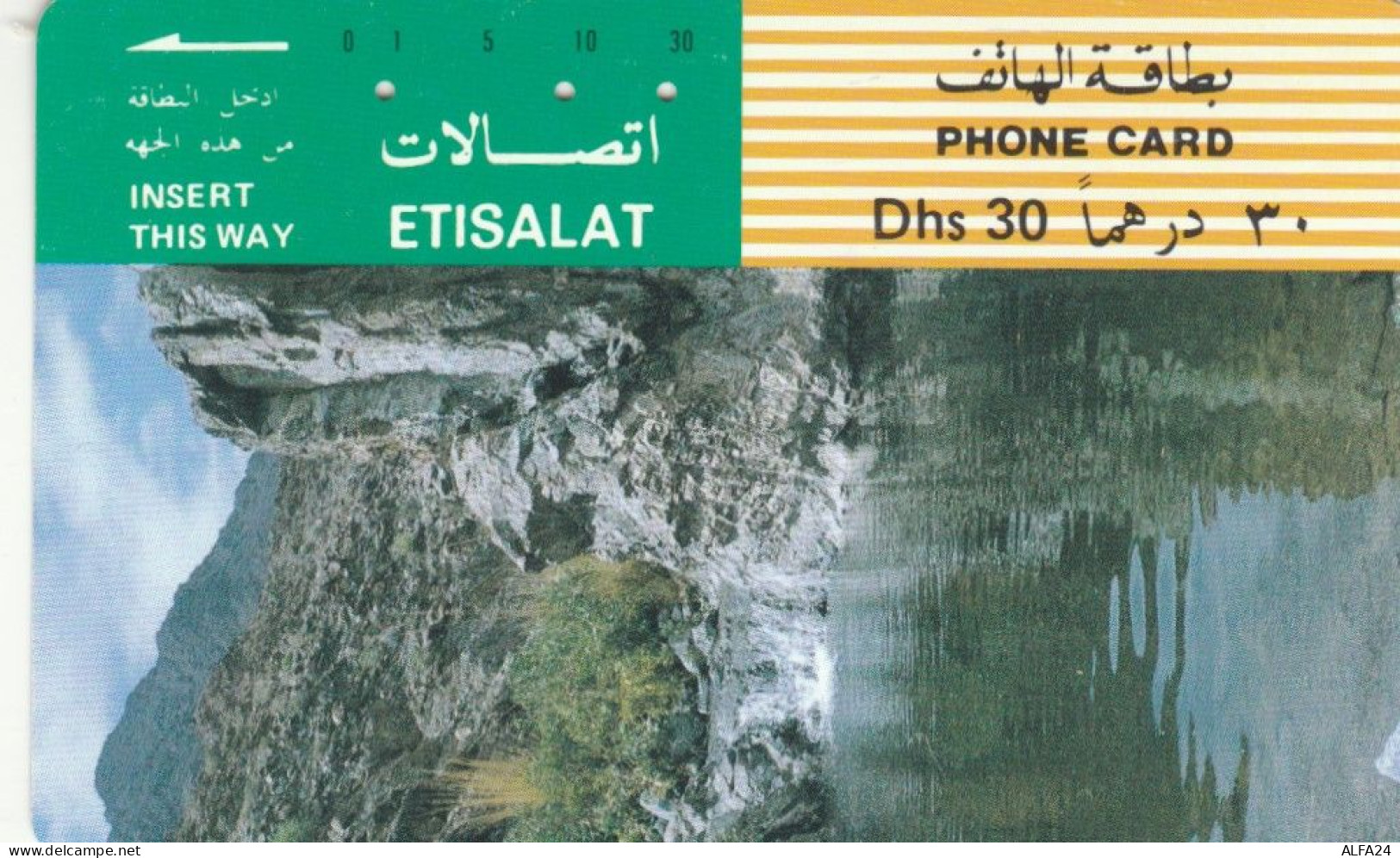 PHONE CARD EMIRATI ARABI  (E94.11.2 - Emirats Arabes Unis