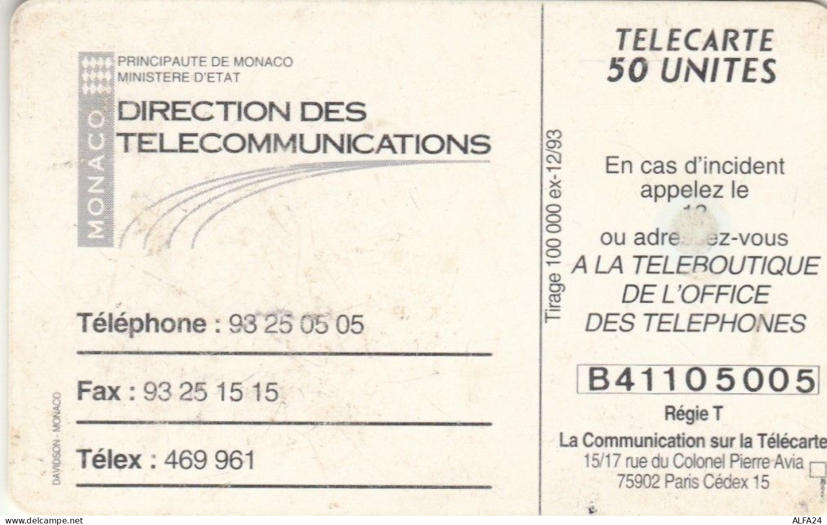 PHONE CARD MONACO  (E94.8.2 - Monaco