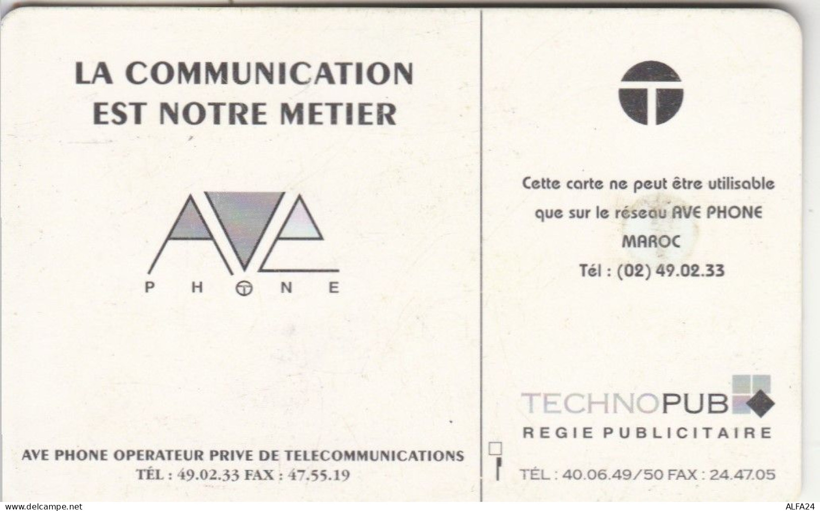 PHONE CARD MAROCCO  (E94.6.1 - Maroc