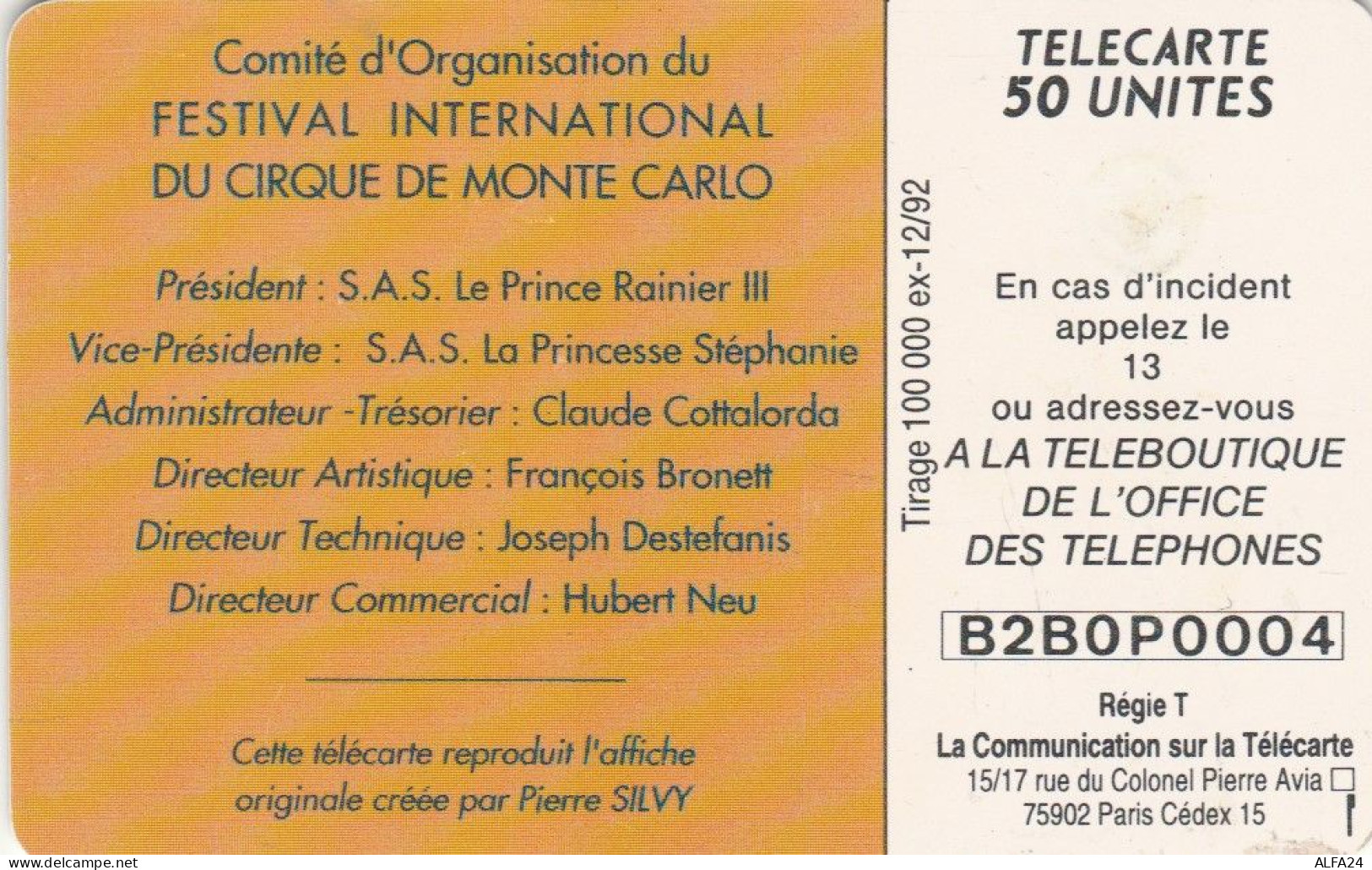 PHONE CARD MONACO  (E94.7.4 - Monaco