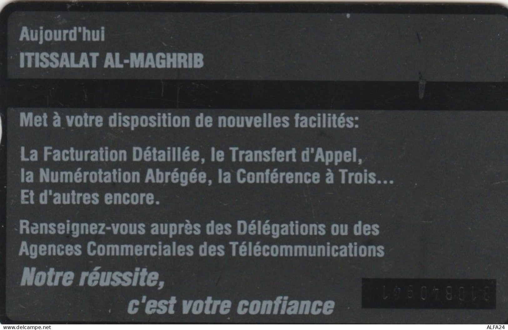 PHONE CARD MAROCCO  (E94.5.4 - Marokko