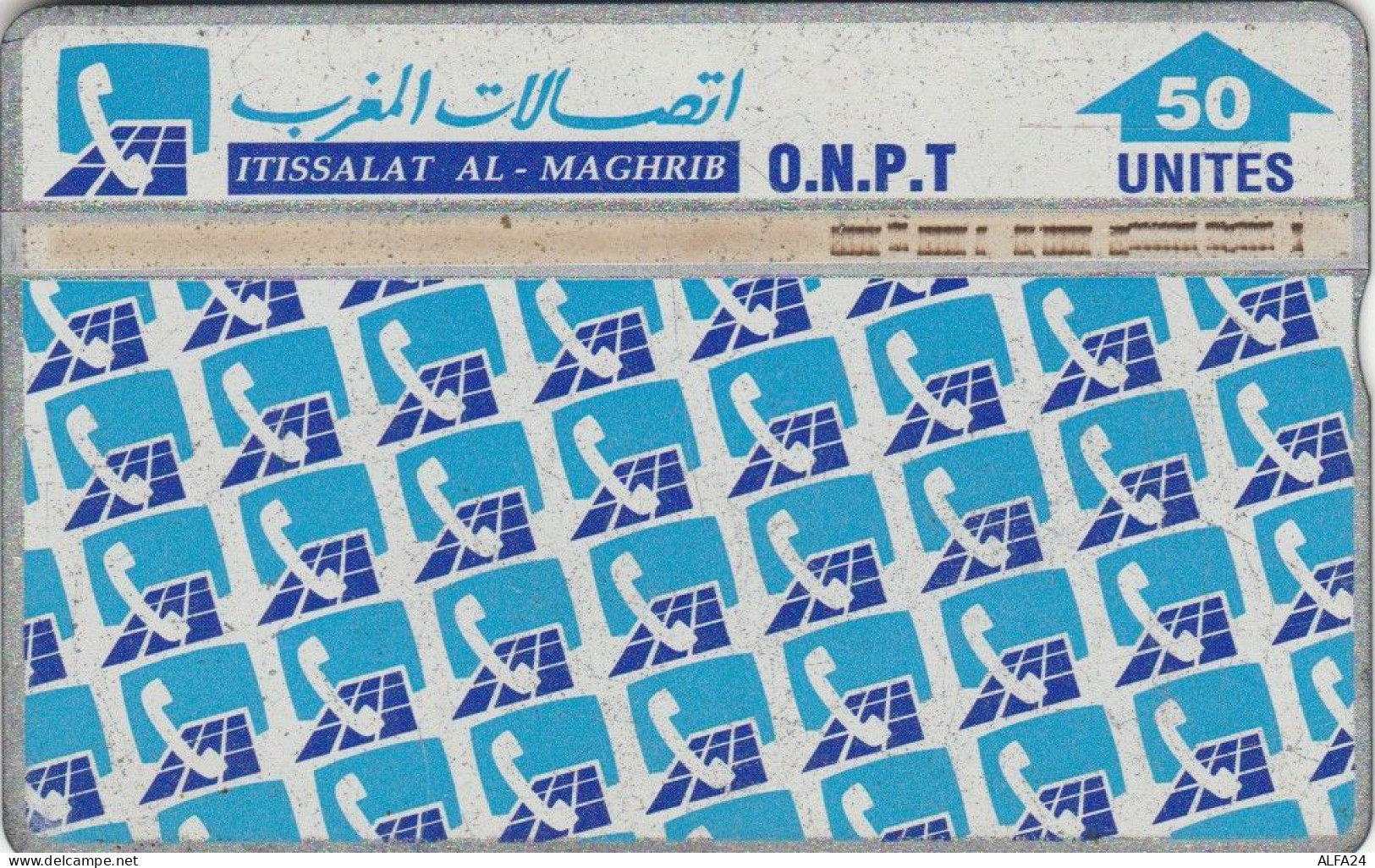 PHONE CARD MAROCCO  (E94.6.2 - Marokko