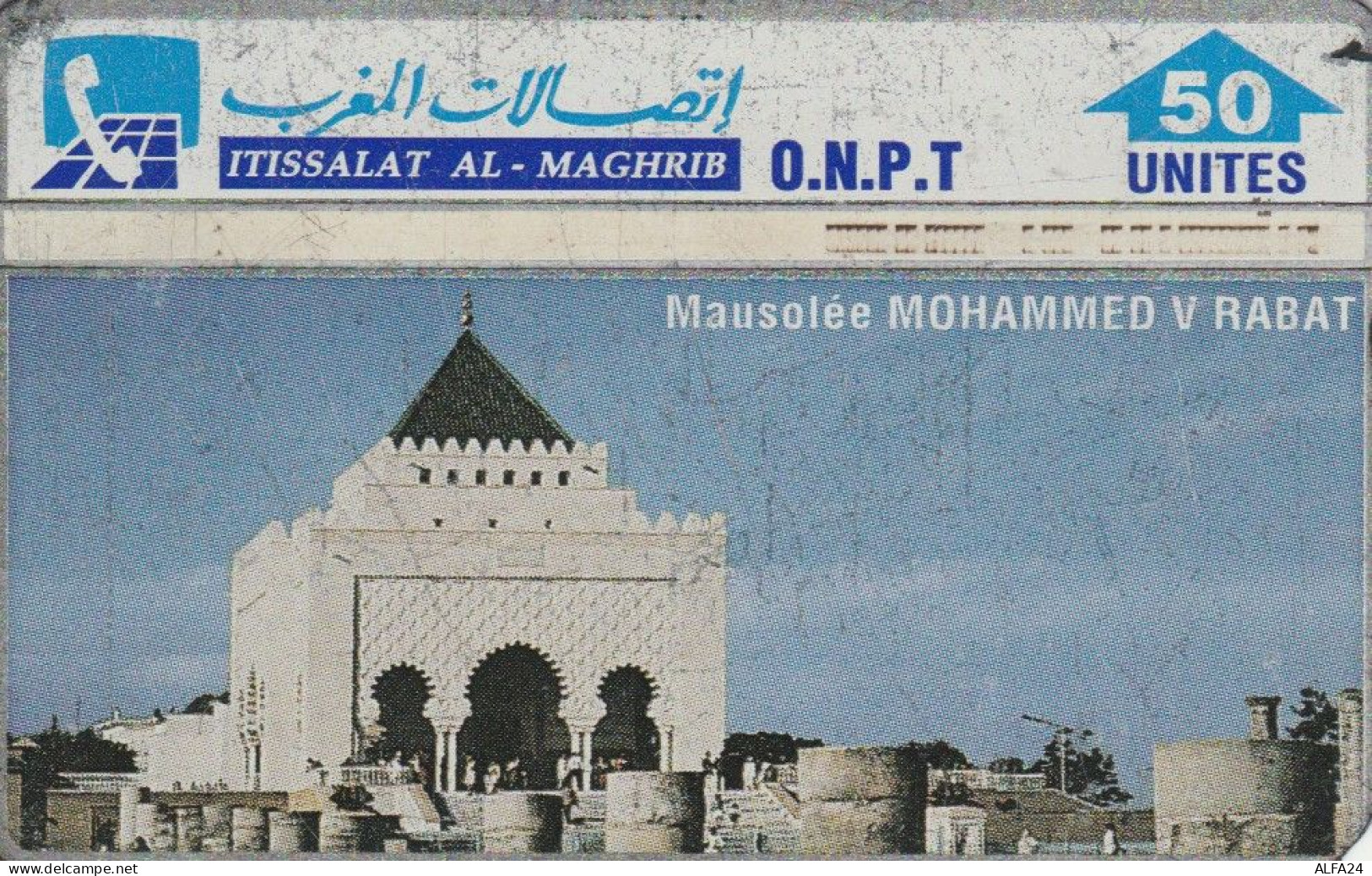 PHONE CARD MAROCCO  (E94.5.3 - Marokko