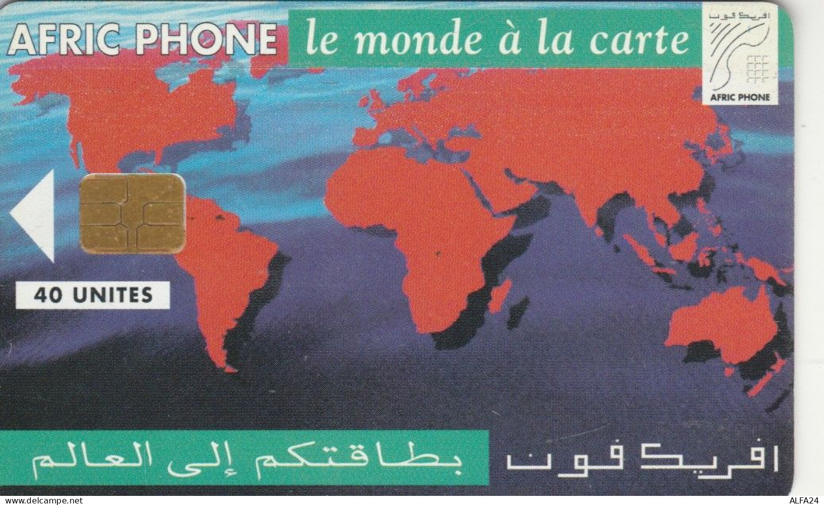 PHONE CARD MAROCCO  (E94.4.1 - Marokko