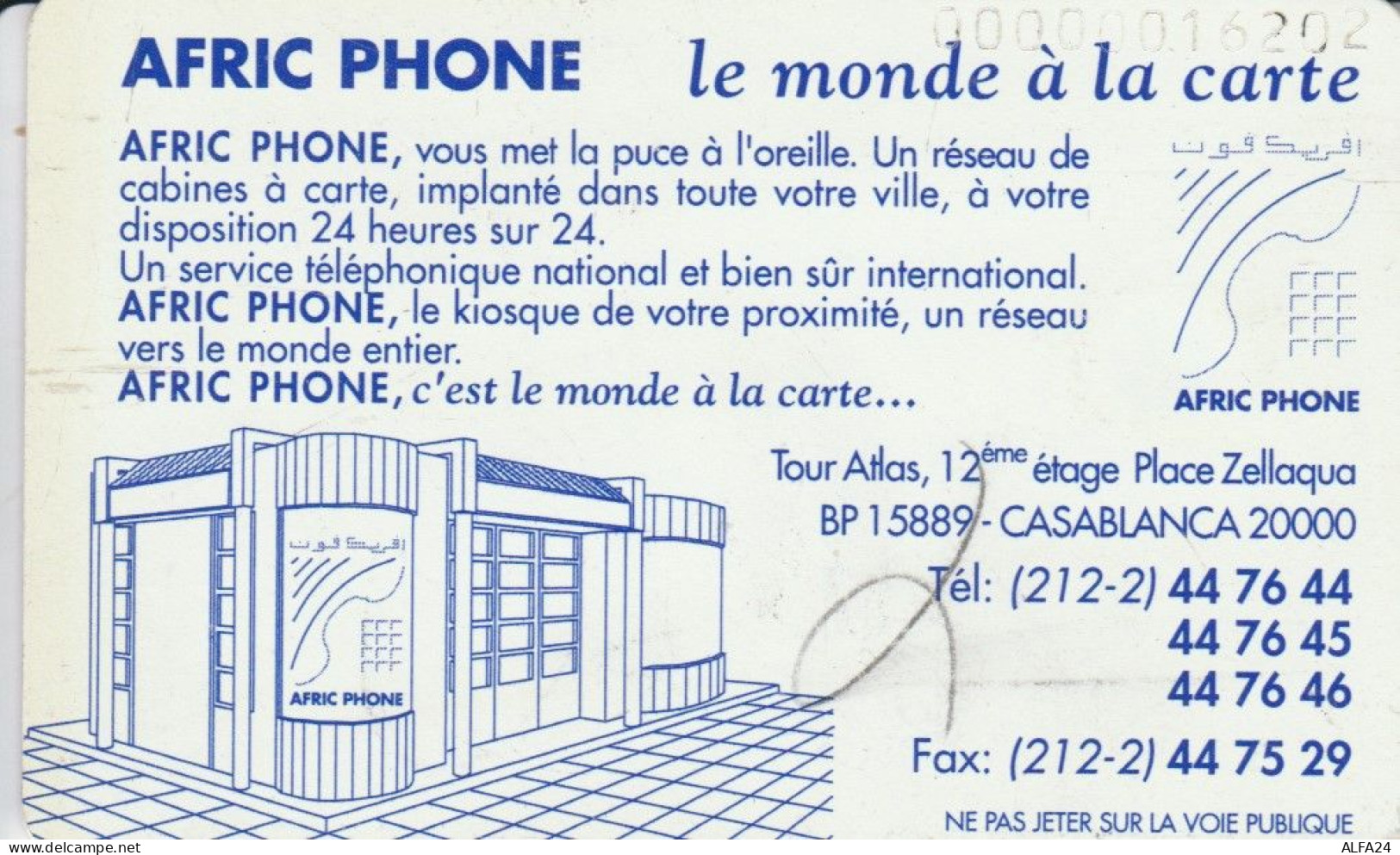 PHONE CARD MAROCCO  (E94.4.1 - Marokko