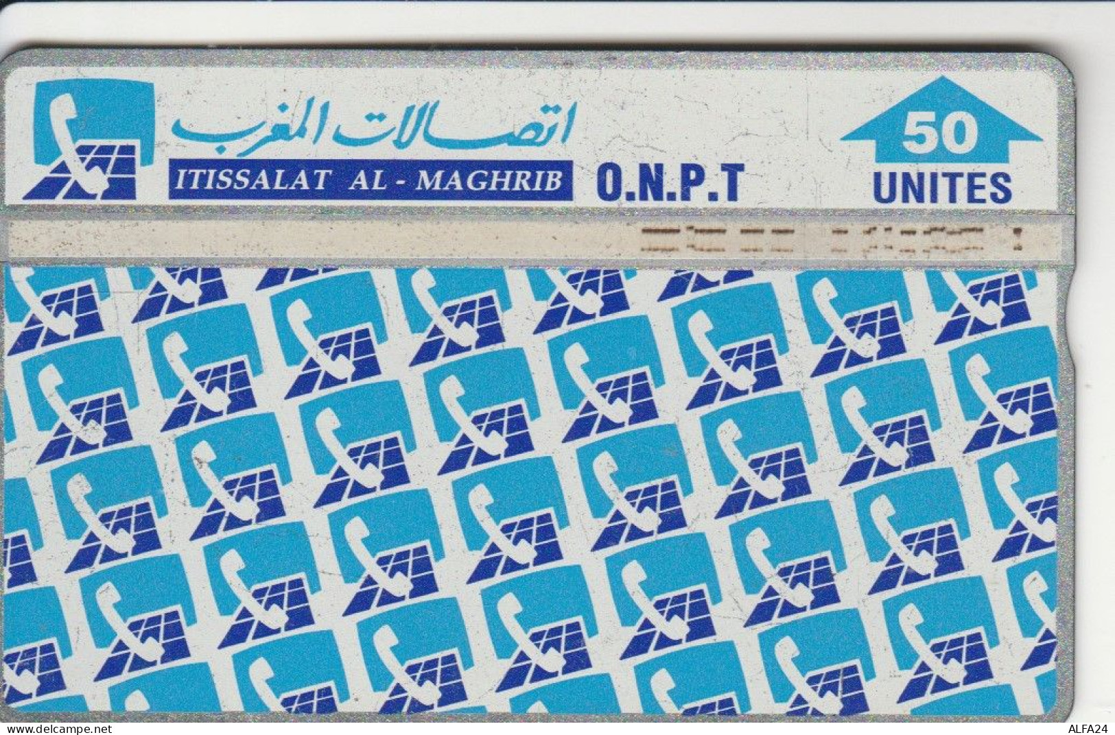PHONE CARD MAROCCO  (E94.5.1 - Maroc
