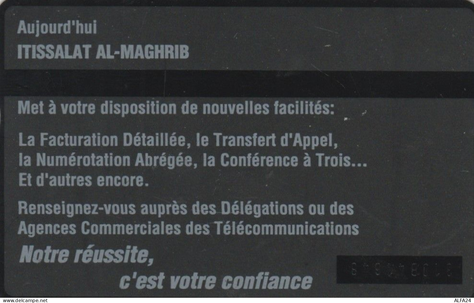 PHONE CARD MAROCCO  (E94.4.8 - Marokko