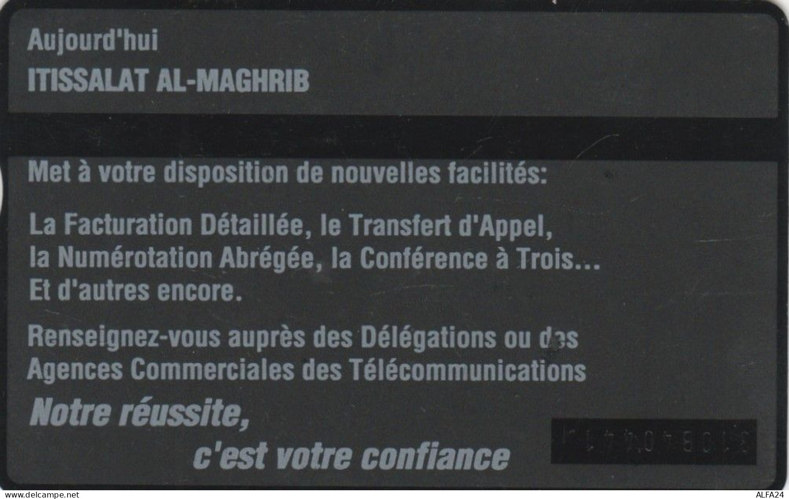 PHONE CARD MAROCCO  (E94.4.6 - Maroc