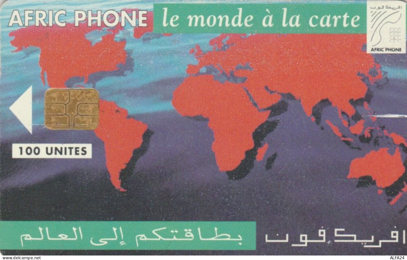 PHONE CARD MAROCCO  (E94.4.2 - Maroc