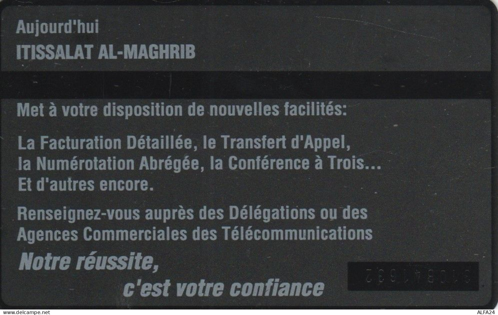 PHONE CARD MAROCCO  (E94.4.5 - Maroc