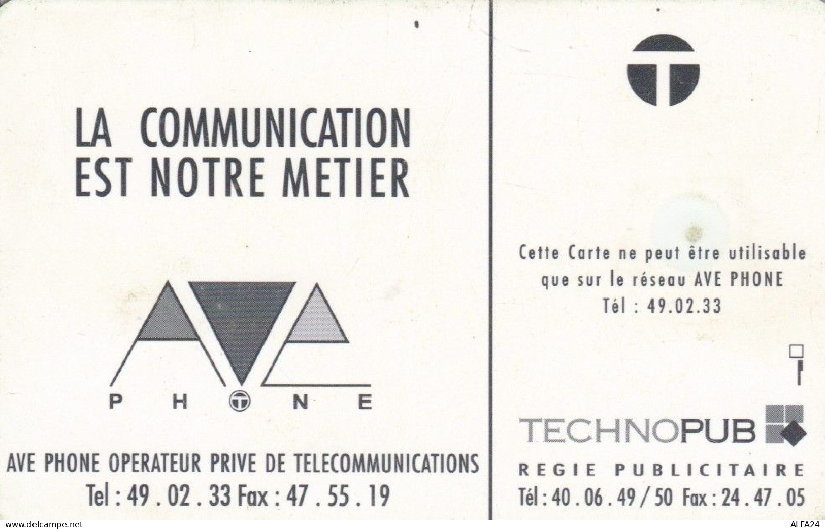 PHONE CARD MAROCCO  (E94.3.7 - Marocco
