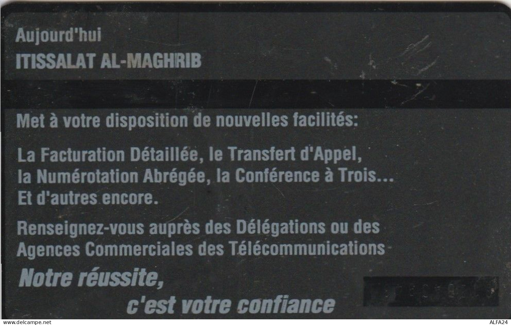 PHONE CARD MAROCCO  (E94.4.3 - Maroc