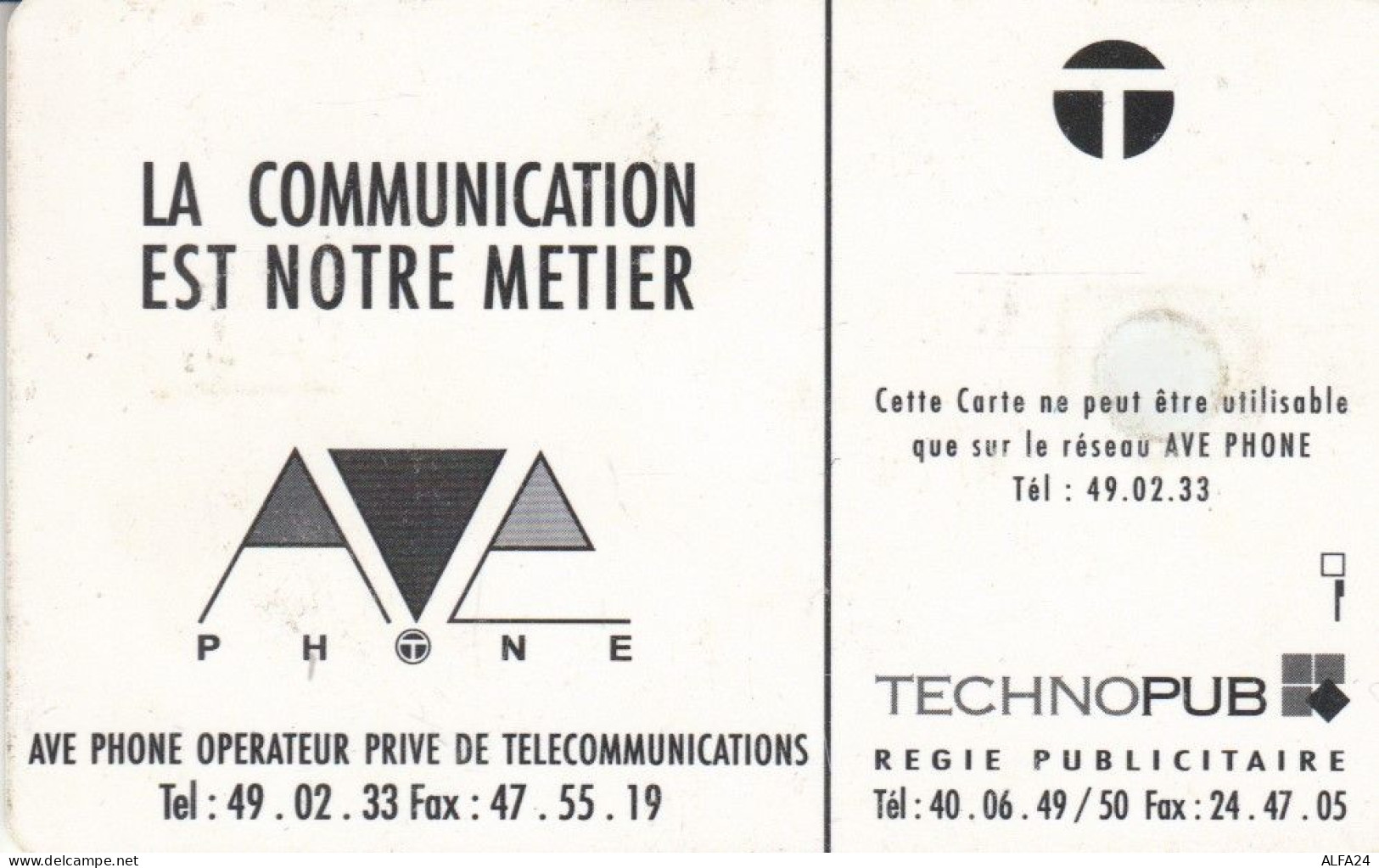 PHONE CARD MAROCCO  (E94.3.2 - Marruecos