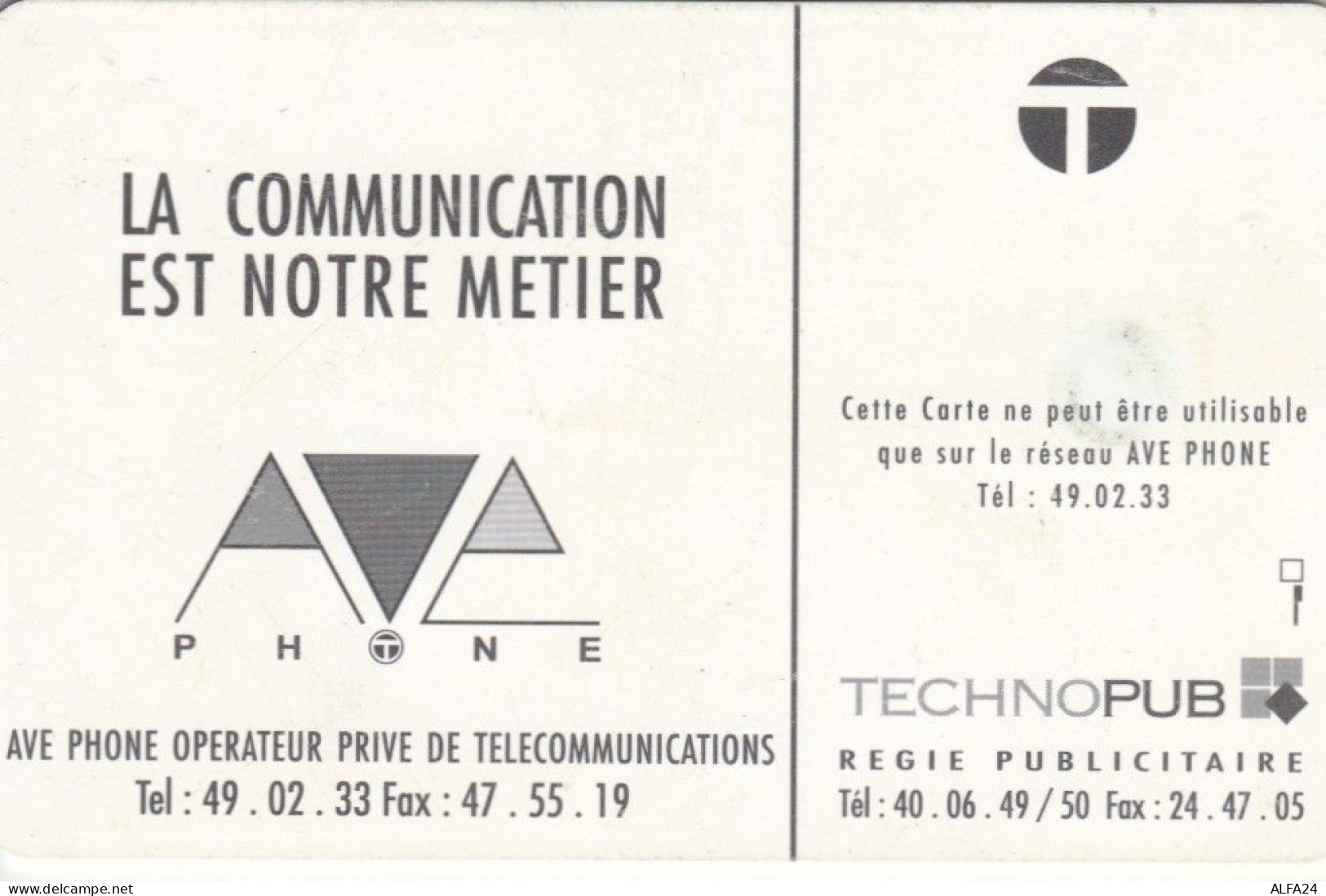 PHONE CARD MAROCCO  (E94.3.5 - Morocco