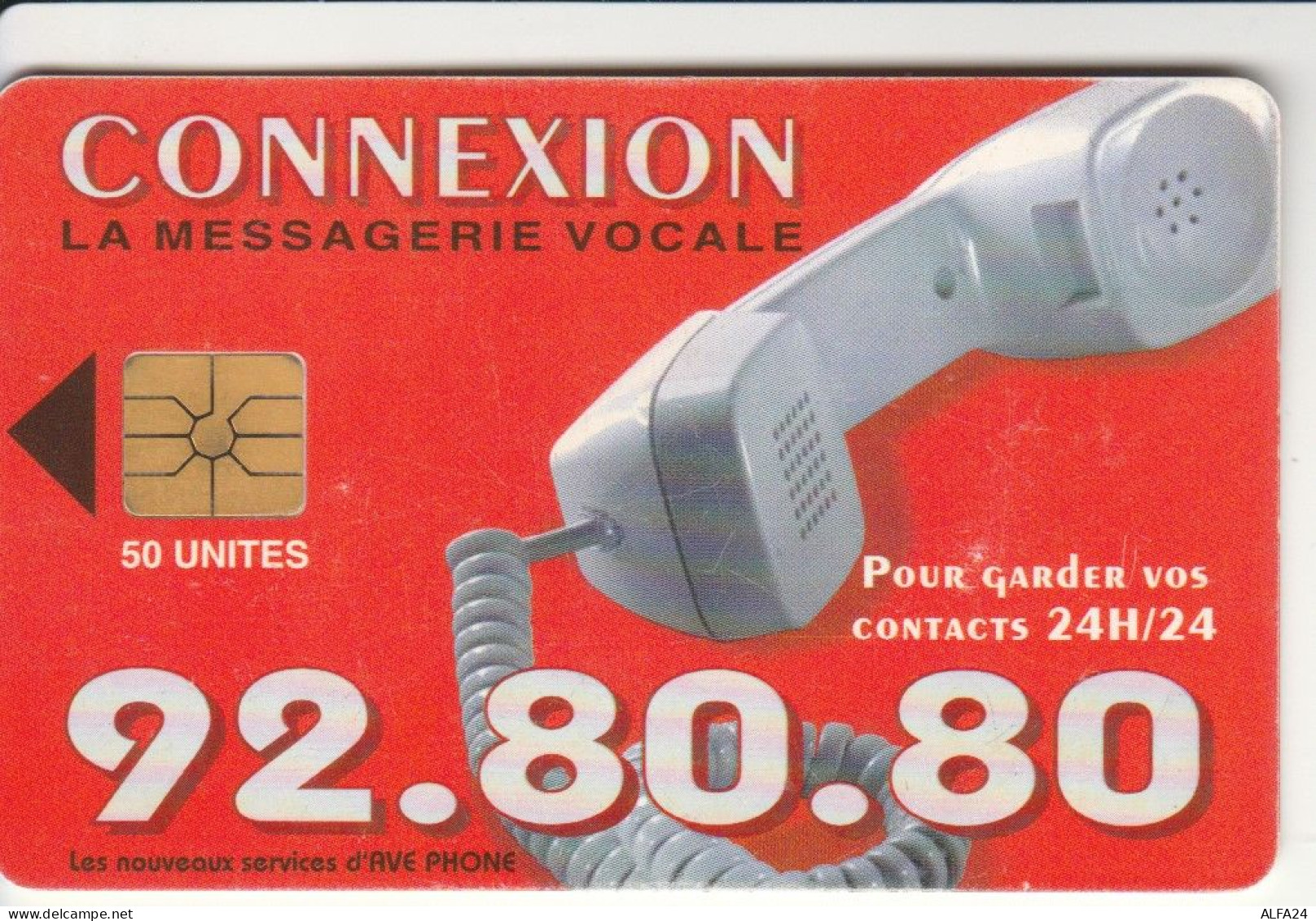 PHONE CARD MAROCCO  (E94.3.1 - Marokko