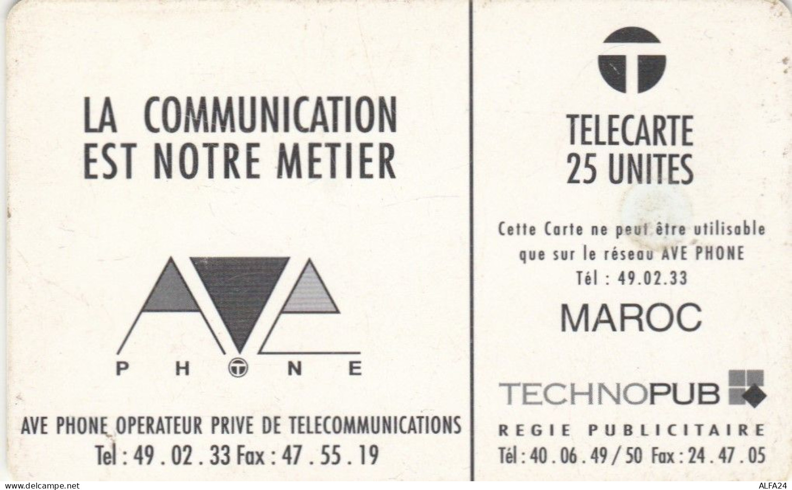 PHONE CARD MAROCCO  (E94.2.6 - Maroc