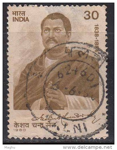 India  Used 1980,  Keshab Chandra Sen,  (sample Image) - Gebraucht