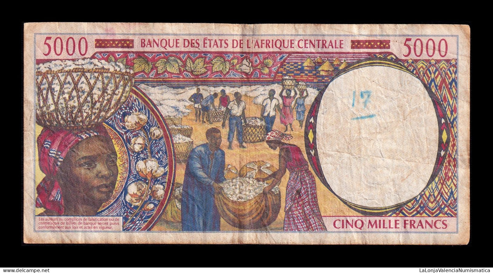 Central African St. - Estados De África Central Guinea Equatorial 5000 Francs 1998 Pick 504Nd Bc F - Guinée Equatoriale